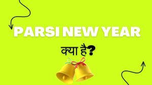 Parsi New Year